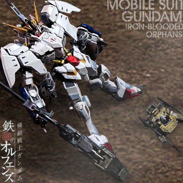 バルバトス第六形態・改