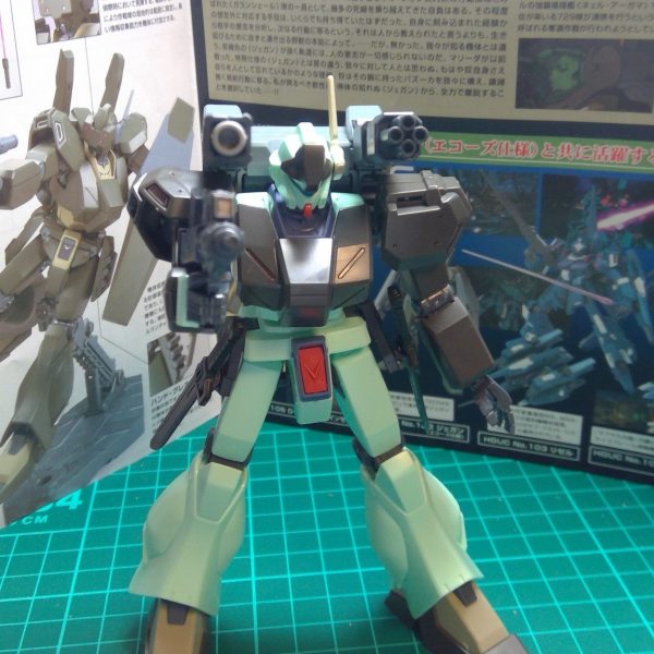 ジェガンキャノンG　　