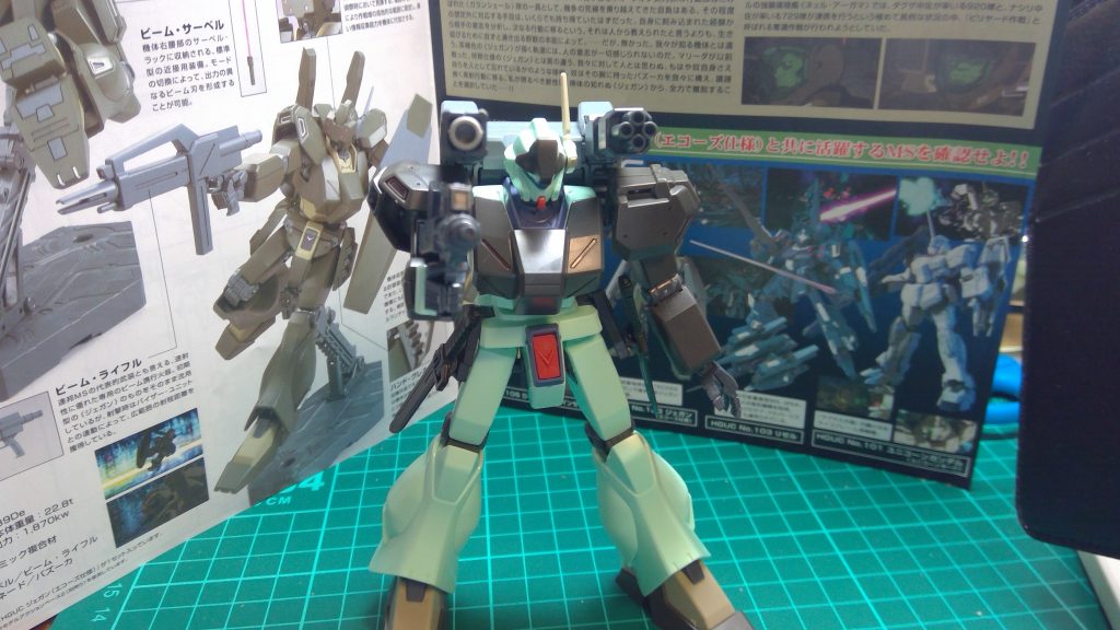 ジェガンキャノンG　　–5枚目/制作者：ムーン