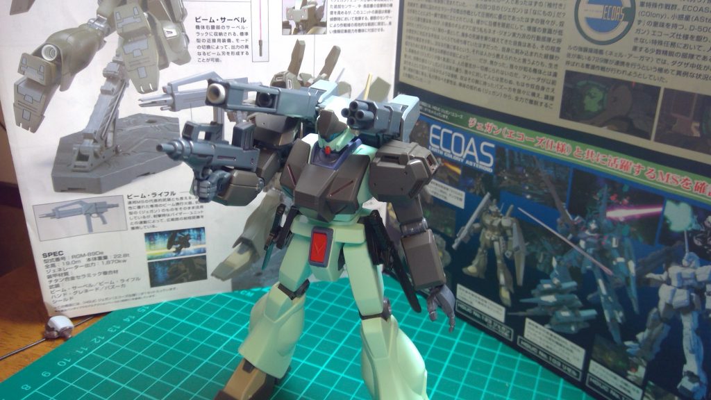 ジムスナイパーⅡのプルパップマシンガンの装備写真です