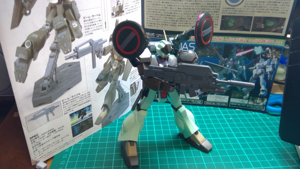 ジェガンディフェンダー℉–5枚目/制作者：ムーン