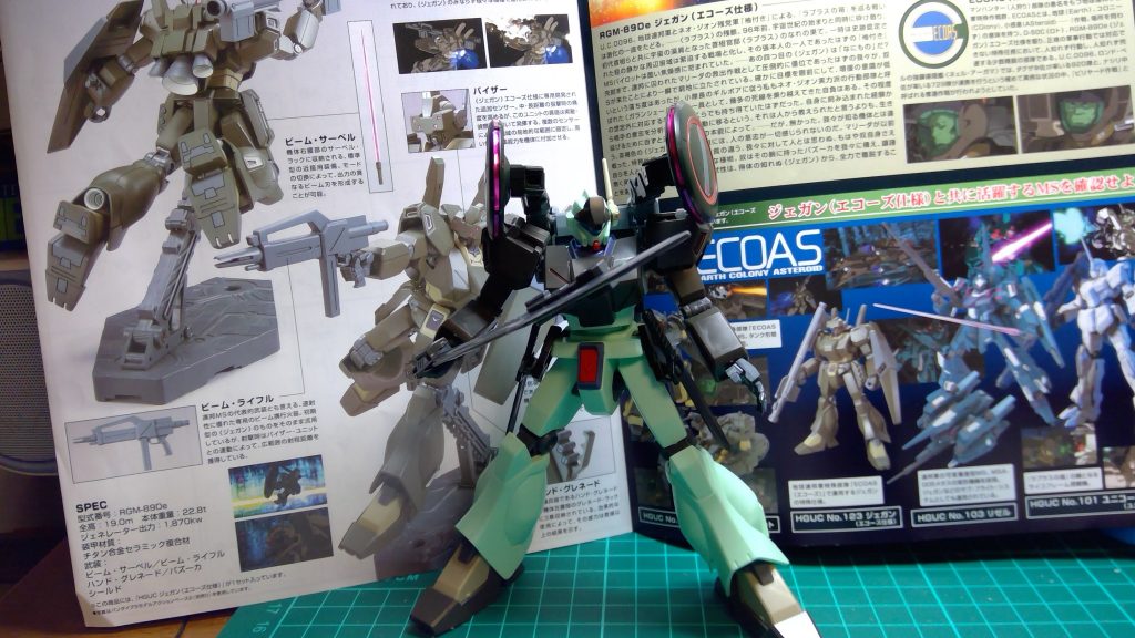 ジェガンディフェンダー℉–3枚目/制作者：ムーン