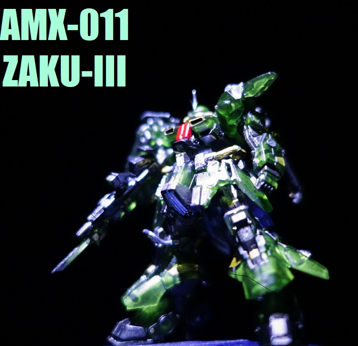 AMX-011　ザクIII　(アーティファクト2ndクリアグリーン）