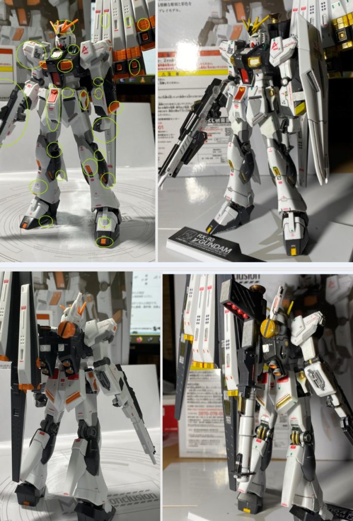 比較1 塗装するだけで重厚感が全然変わりますね