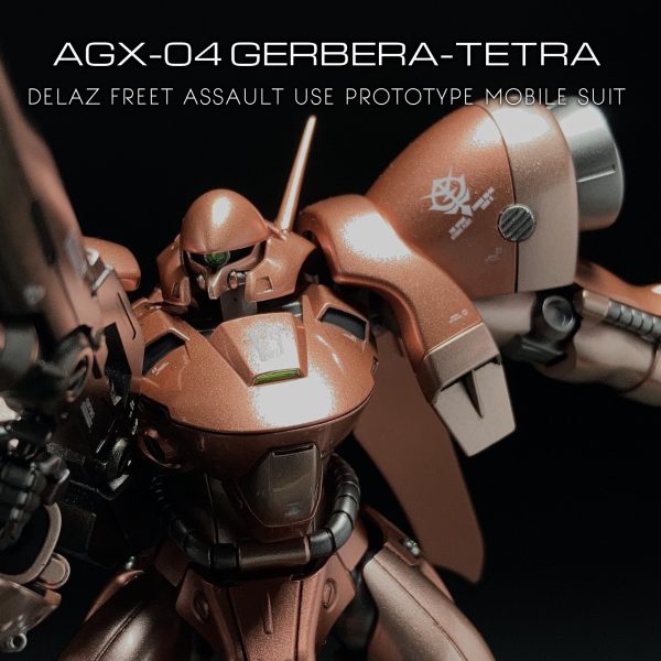 HGUC 1/144 ガーベラ・テトラ