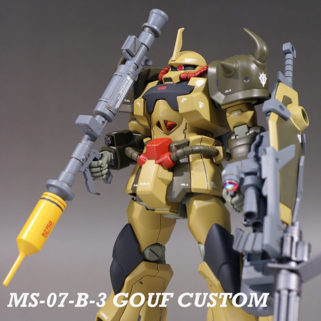 HGUC1/144 グフカスタム (デザートタイプ)｜エーディジェさんのガンプラ作品｜GUNSTA（ガンスタ）