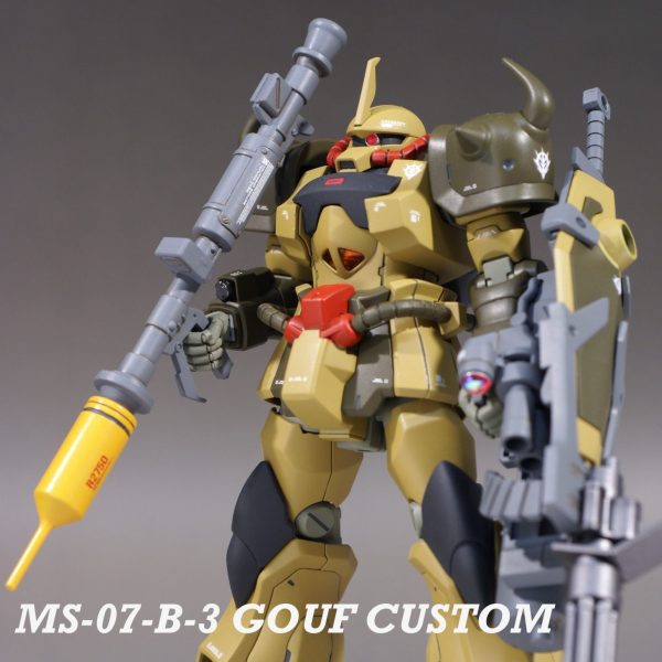 HGUC1/144 グフカスタム (デザートタイプ)