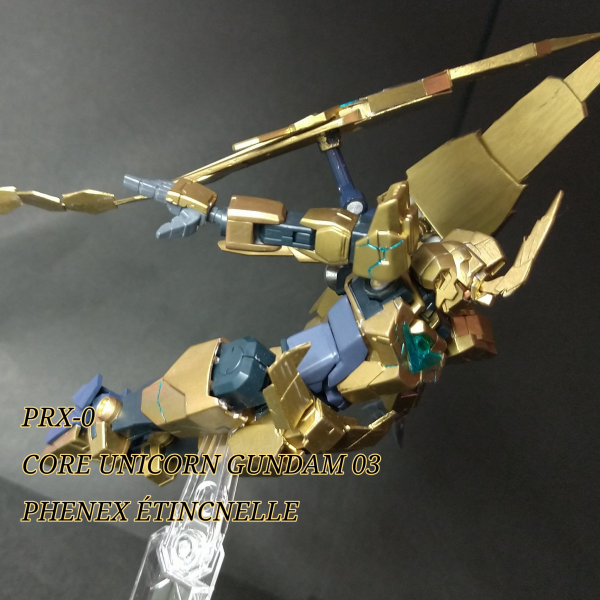 コアユニコーンガンダム3号機　フェネクス・エタンセル