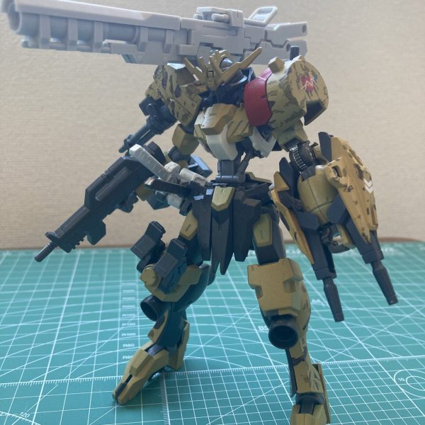 ヴィダールメリー