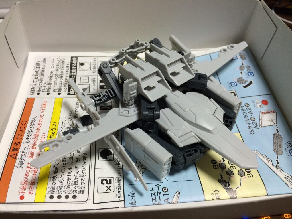 アムアムがうまくまとまったのでおまけです。