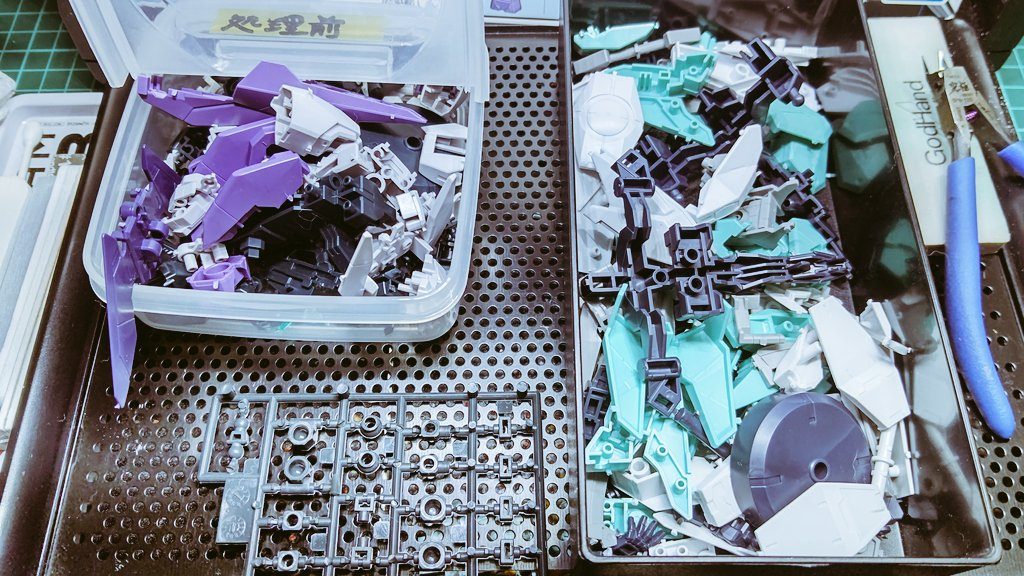 ゲート処理中。😊