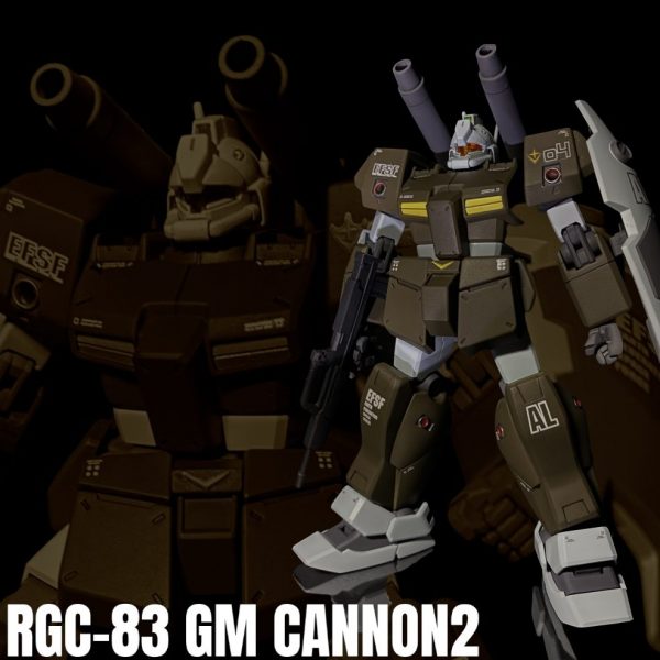 HGUCジムキャノン2.