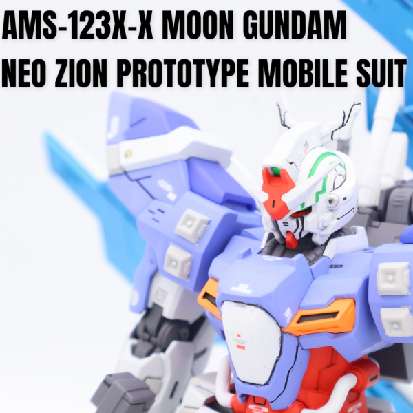 HGUCムーンガンダム