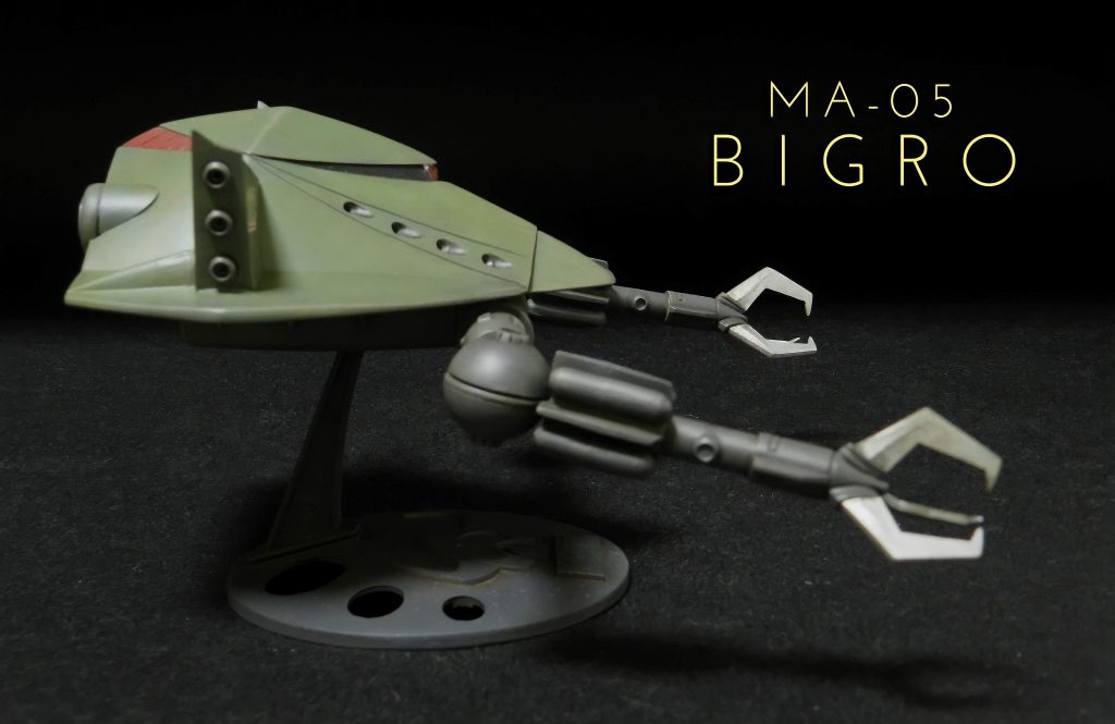 MA-05 BIGRO–3枚目/制作者：スギ