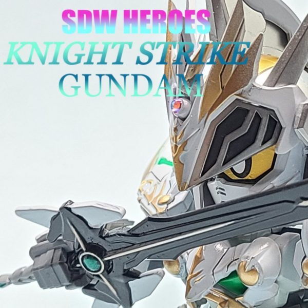 SDW ナイトストライクガンダム