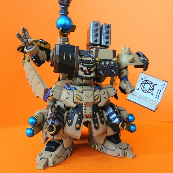 魔導戦士ザメルディオ