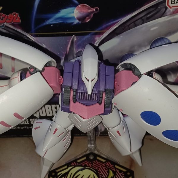 HGキュベレイリバイブ