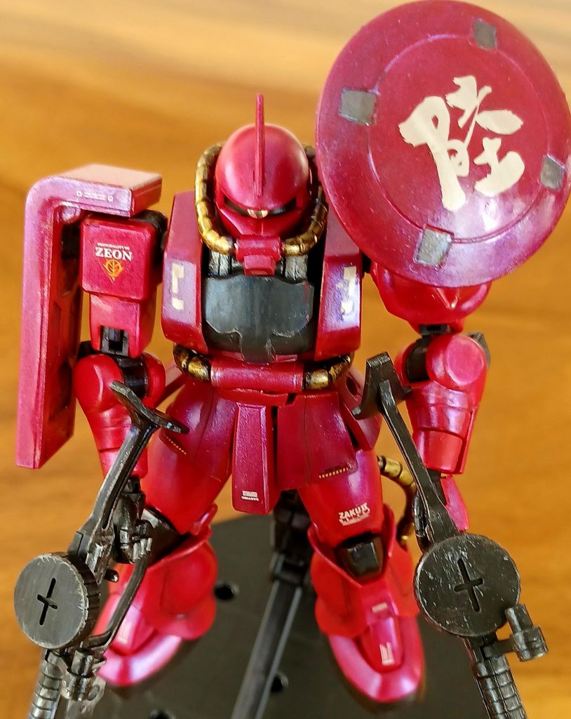 ビルドリアル　モンストルザク　完成形–5枚目/制作者：避雷針