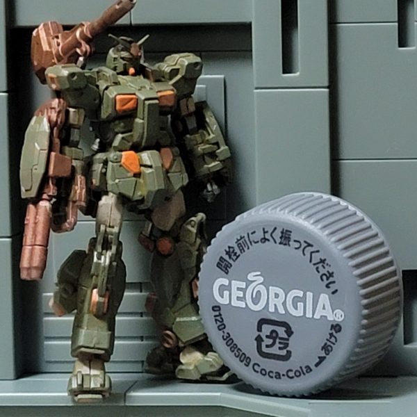 フルアーマーガンダム