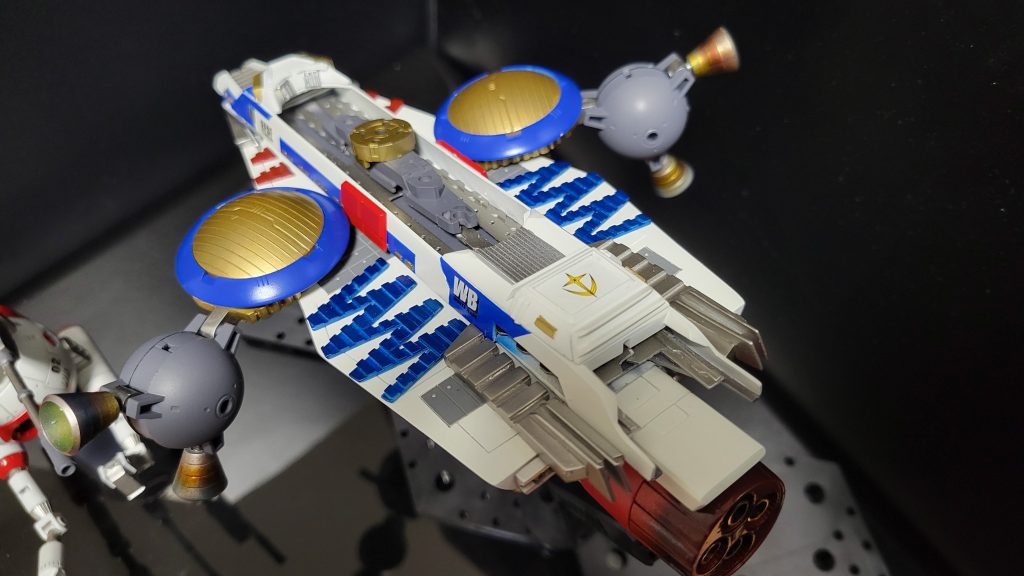 上面後方です。