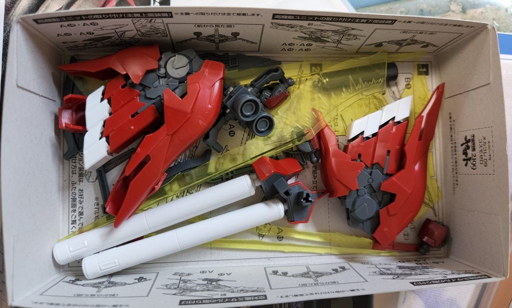 そして今回使わなかった本来のバックパック、そのうち何かに使おう