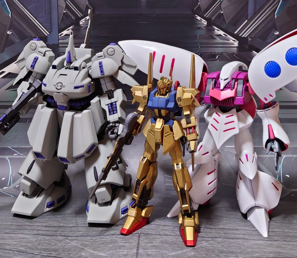 エゥーゴ・ティターンズ・アクシズの3大巨頭、集合の図で〆。