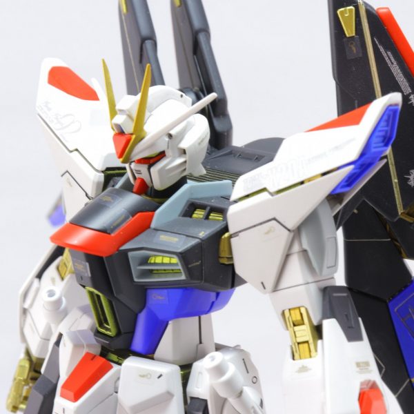 MG ストライクフリーダム