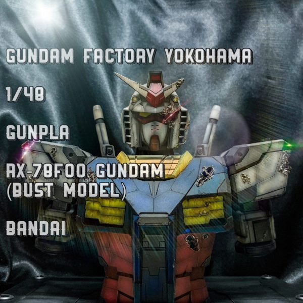 横浜ガンダム 1/48