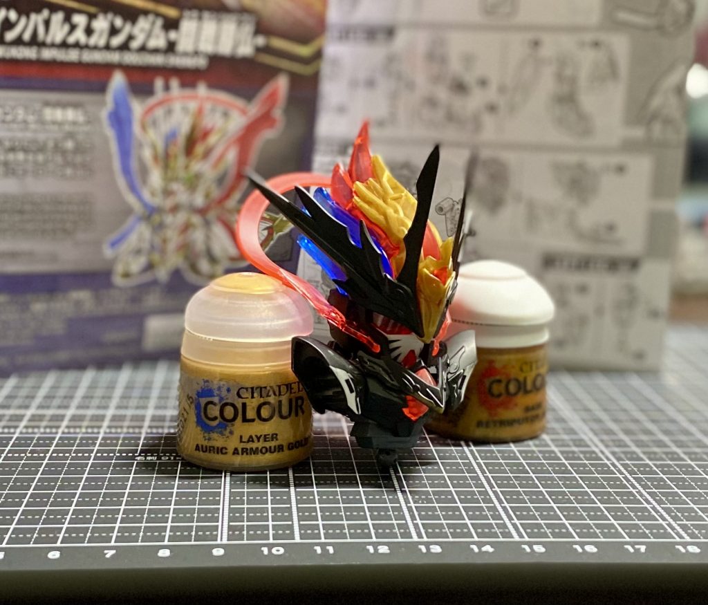 はじめてシタデルのゴールド使いました