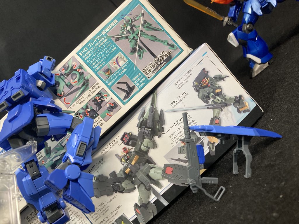 4、戦辞のブルー