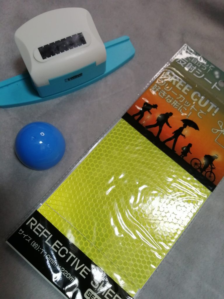 ホント最近は便利なものがあって助かります何か使えるものが無いかいつもライバル店の従業員かって思われるくらい100均の隅から隅まで見ています