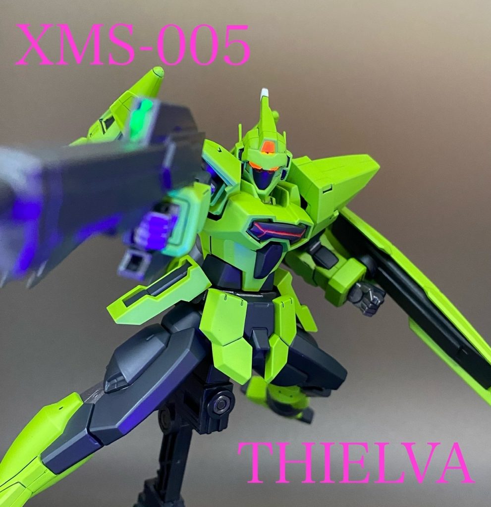 XMS-005 ティエルヴァ