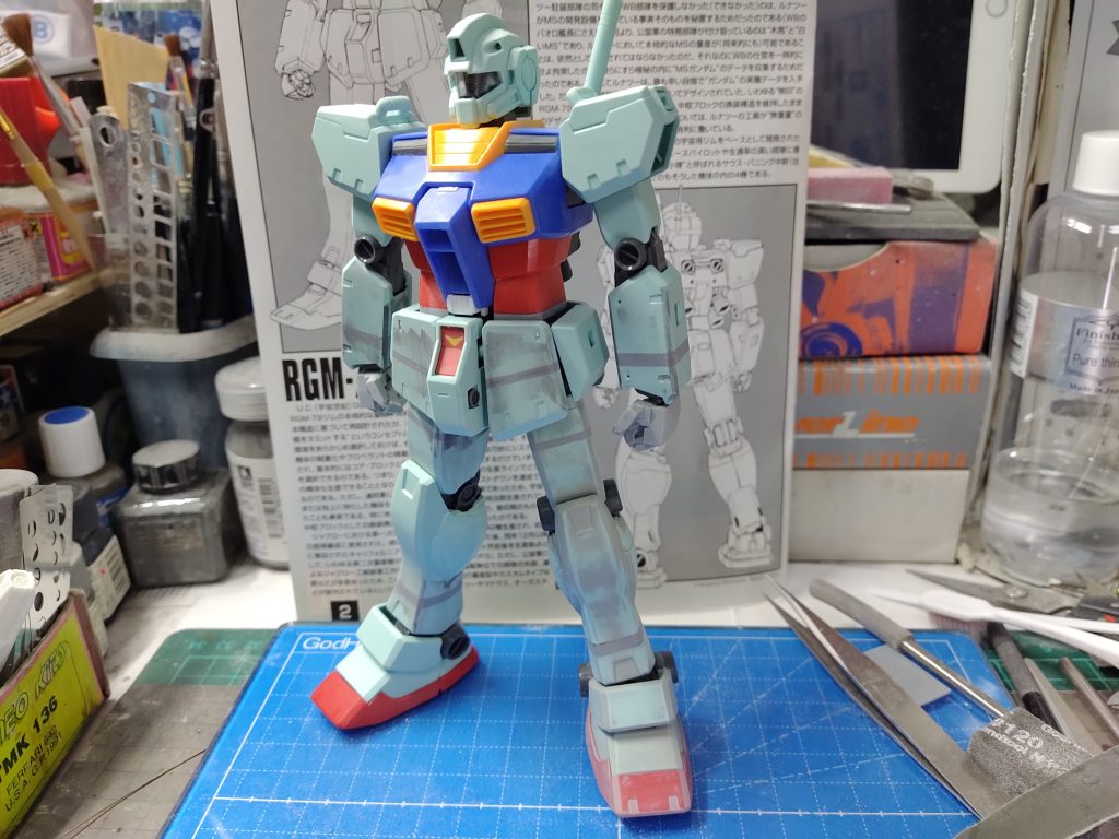 プロポーション調整後