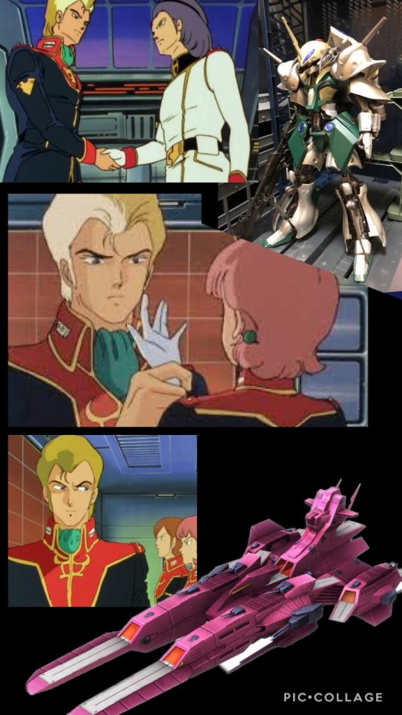 ジェリド「チッ、ただの子守じゃないか。」サラ「ジェリド中尉、子供扱いのハラスメント行為で訴えますよ?」ジェリド「うるさいんだよ!こんな細腕で戦えるものか!」サラ「きゃー!腕を掴んだ!セクハラ!!」ジェリド「クソ!なんて面倒くさいんだ!」シロッコ「まあ、そういう事だ。」ジェリド「(厄介なものを押し付けたって事か。)」サラ「何か言いました?ジェリド中尉。」ジェリド「何も言ってない。」サラ「何か聞こえた気がしました。」ジェリド「気のせいで聞くな!」サラ「ハッ、申し訳ありません。」ジェリド「(考えを読む...。強化人間って事か。)」シロッコ「ふふ....若い娘の方が感受性は強いのだよ。」ジェリド「だからって、こんな中学生くらいの子供を...!」シロッコ「おっとそこまでにして貰おう。我々管理職には、職場ハラスメント問題はなかなかに厄介なものだ。では、後は頼む。ジェリド中尉。」ジェリド「ちっ、ああ、わかったよ。よし行くぞ!アーガマを追撃する!」サラ「ハッ!」シロッコ「…フフフ….。アーガマの実力はどれほどのものか、見せて貰うとしよう…。」−アーガマ艦内−ブライト「警報!?何事だ!?」オペレーター「左舷2時の方向、敵機の奇襲ですっ!いつものガブスレロ、あとマラサイ、その他です!」ブライト「ガブスレロだと!?性懲りもなく同じ機体を。恥を知らんのか!これで何度目だ!?」オペレーター「えーと、このシチェーションの話は、GUNSTAさんへの投稿3度目...いや4度目です。」ブライト「もうどうでもいい!至急、MS部隊を発進させろ!出れるな!?」エマ「了解。リックディアス、出ます!」カミーユ「カミーユ・ビダン、ガンダムMkーⅱ、出ます!」ジェリド「出てきたな、ガンダムMk−ⅱ!!このガブスレロの性能を思い知らせてやる!」エマ「来たわね!?私だって何度もやられたりしないわ!!」 ジェリド「ふん!お前は邪魔なんだよ!!」 エマ「きゃあーーっ!!」 カミーユ「ああ!また今回も!?大丈夫ですかエマ中尉!!」 エマ「だ、大丈夫、無事よ!でもリックディアスはいつも通り動けないわ。」 カミーユ「早く脱出して下さいっ!くそ、なんて動きなんだ!」 ジェリド「ガンダムMk−ⅱをティターズカラーのまま乗り回しやがって!これで年貢の納め時だ!カミーユ!!」 カミーユ「うわあーっ!!」 ジェリド「トドメだ、ガンダムMkーⅱ!!カクリコンの仇、取らせてもらう!! 」サラ「ジェリド中尉!」 ジェリド「何!?背後からの攻撃!?....敵の増援か!?」カミーユ「...あ!あれは!?」アポリー「待たせたな、カミーユ!!」カミーユ「アポリー中尉!」アポリー「待たせたな!新型のZガンダムを持ってきたぞ!」カミーユ「ええー!?透明ーーーーっ!?」アポリー「クリアカラーバージョンZガンダムだ!」