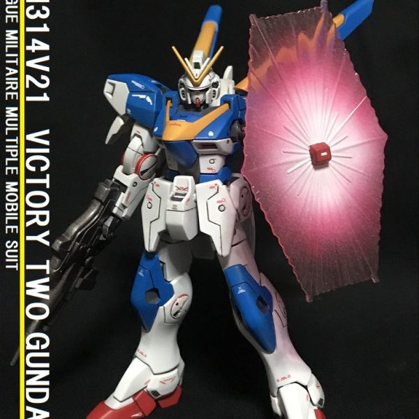 HGUC V2ガンダム