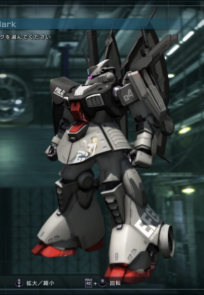 実はこの機体、カラーリングと機体番号04は私が昔アーマードコアVというゲームでチームを建ててから、別ゲーにまで着いてきてくれて10年来の長いつきあいになるロボゲーチームを組んでるメンバーがいまして、そのうちの一人が現在 バトオペ2 のゲーム内で愛機としているディジェがモチーフです。