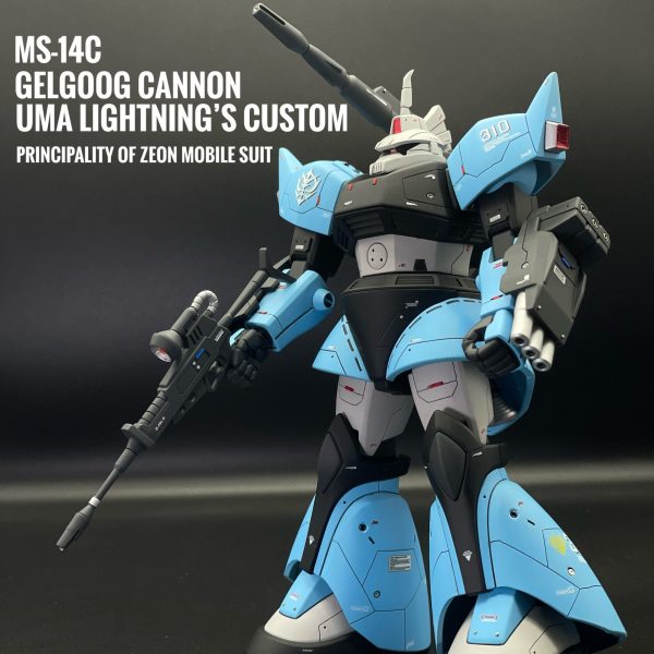 「おにぎりマン」MG ゲルググ3点 ガトーユーマライトニンゲルググキャノン おにぎりマン様専用」MG ゲルググ3点 ガトーユーマライトニン