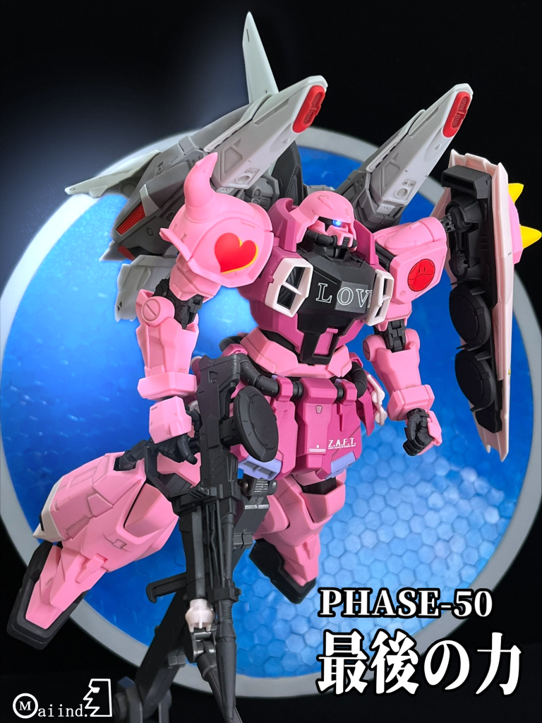 MGレイ・ザ・バレル専用ブレイズザクファントムからブレイズウィザードを流用してメサイア攻防戦verの状態を再現しました。HDリマスターだと普通の一般ザクウォーリアに色を変えてるのでTV版の最終話を見た人しか知らない機体だと思います。   