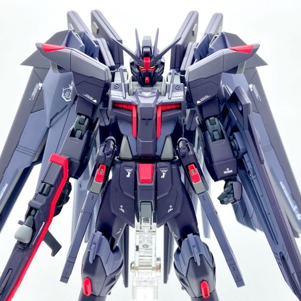 アークフリーダム