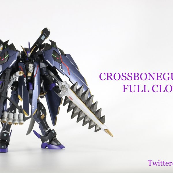 クロスボーンガンダムX2