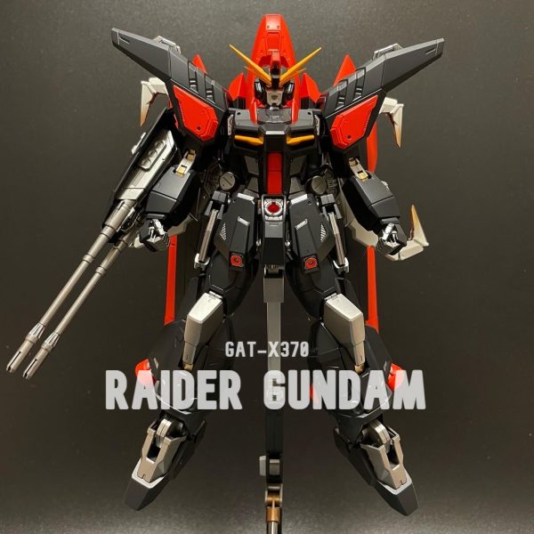 レイダーガンダム