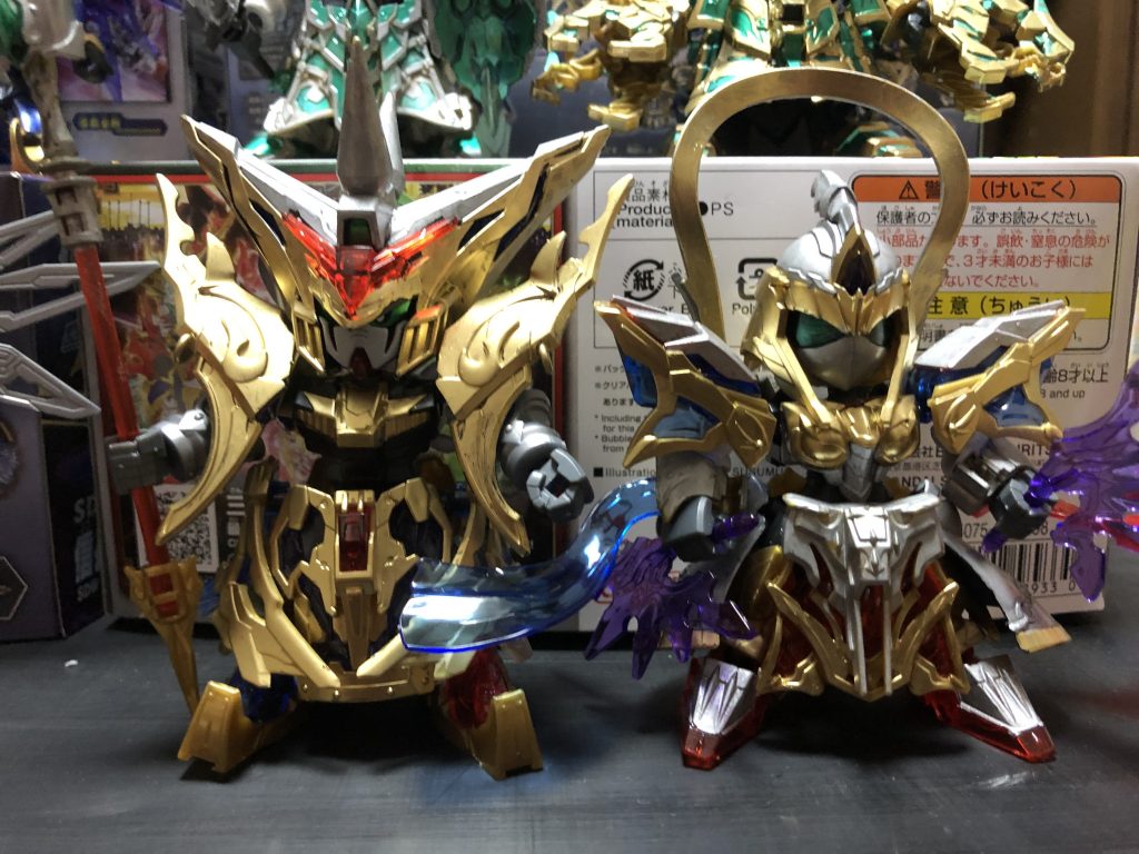 黄の12宮のジェミニ、バルゴ