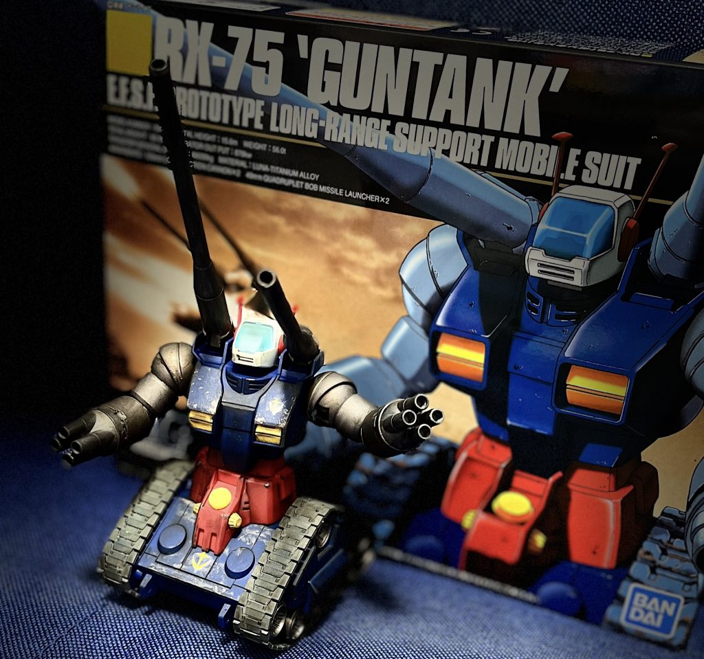 RX-75 ガンタンク子供の頃はガンタンクのHGキットなんて量販店で投げ売り価格でしたし子供からするとあんまりかっこよくなくて興味も無かったのに昨今のガンプラ在庫事情からするとこちらも中々のレアキットになりましたね。。大人になってわかるガンタンクの渋さ。