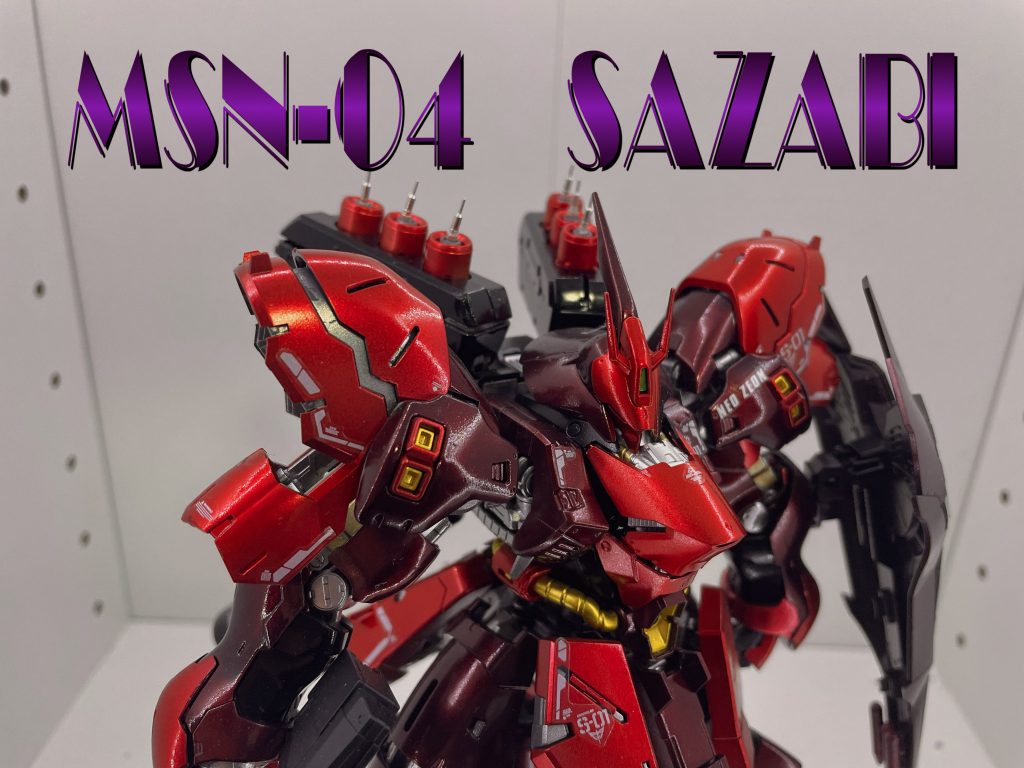 RG サザビー–5枚目/制作者：M.sen