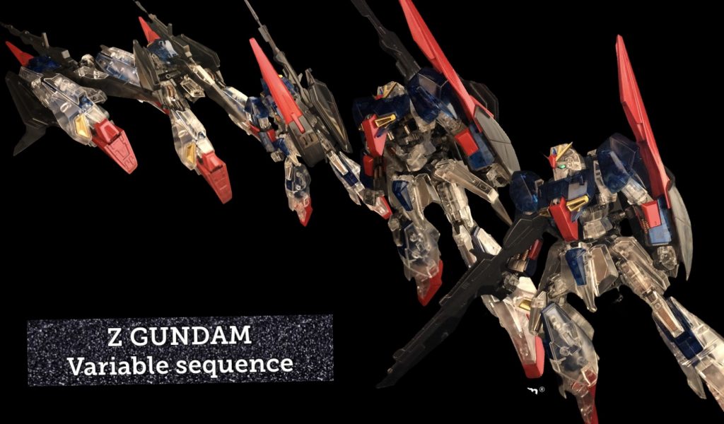 カミーユ「しかし落ち着かないな....。このZガンダムは。なんだってこんな透明な...。」??「うわー!」カミーユ「なんだ!?」??「うおおおー!?」カミーユ「なんなんだ!?何処から!?」??「嫌だ!死にたくない!!」カミーユ「心の声!?いったい何処から聞こえてくるんだ!?」エマ「どうしたの?カミーユ!?」カミーユ「聞こえるんです!心の声が!」エマ「え?どういう事なの!?」カミーユ「……みんな、死んでいく……こ、こんな死に方、嬉しいのかよ、満足なのかよ……!誰が、誰が喜ぶんだよォ!うわああああああああ!」エマ「どうしたのよ!?カミーユ!」クワトロ「どうした?」エマ「クワトロ大尉!カミーユが!」カミーユ「うおお....来るな!俺の中に入ってくるな...!うああああ..!」クワトロ「ふむ。コレはいかんな。」エマ「カミーユはどうしたんですか!?」クワトロ「このZガンダムの外装は、サイコフレームで出来ている。サイコフレームは、ニュータイプの感受性、心の力を増幅する。」エマ「え?」クワトロ「つまり、カミーユのニュータイプ能力を極限まで高めてしまう。おそらくカミーユにはこの辺り一帯の心の声が集まっている筈だ。いかんな、このままでは。」エマ「そんな...!」シロッコ「ハハハ!こんな所にいたか!Zガンダム!」クワトロ「シロッコか!」エマ「こんな時に一番来ちゃイケナイ奴が来たわ...。」シロッコ「フフ、この戦場でまとまってボーっとしているとはな!そんなに死にたいか!?」エマ「カミーユを刺激しないで!」シロッコ「ハハハ!何を馬鹿な事を。透明だろうが何だろうが、私にそんなこけ脅しが通用するものか!」カミーユ「お前はこの世にいちゃいけないんだ!うおおおおおおおおおおおおおおおおおおお!!」シロッコ「む?なんだ!?Zガンダムが発光している!?私の知らない武器が内蔵されているのか!?」エマ「だから言ったのに...!」シロッコ「む!?ジ・O、動け!ジ・O!なぜ動かん!?」エマ「クワトロ大尉!コレどうしたら良いんですか!?」クワトロ「ふむ。コレはいかんな。私の百式も全く動かんよ。」エマ「そんな!ニュータイプでもないクワトロ大尉の百式まで影響が出るなんて!」クワトロ「言ってくれる。そういう君はどうなんだ?」エマ「あら?私のmkー2も動かないわ。これじゃどうしようもないわ!」クワトロ「まだだ、まだ終わらんよ。」エマ「それ言いたいだけじゃ...!ああ、なんて事!なんだか私の魂がZガンダムに引かれていく...!」シロッコ「いったいなんなのだ、コレは!?」カミーユ「わかるまい!戦いを遊びにしている貴様には!うおおおーーーっ!!」シロッコ「なにいいー!?ジ・オ、動け!ジ・オ!なぜ動かん!?うおおおおおーー!?」カミーユ「ここからいなくなれーーーーー!!」