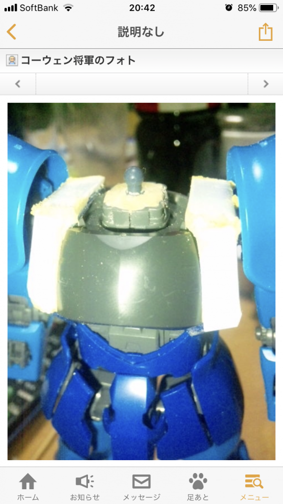 かなり強引に2.0の首に1.0の首関節を移植してます(笑)