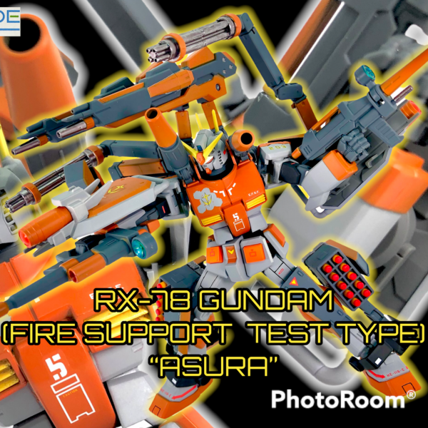 EG RX-78改 火力支援試作機“アスラ”