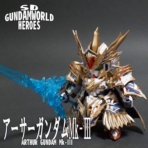 アーサーガンダムMk-III