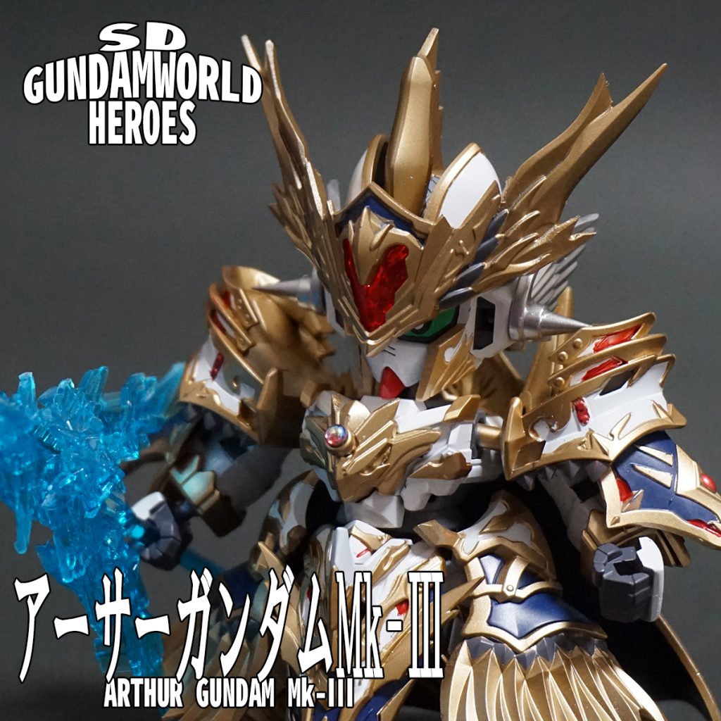 アーサーガンダムMk-III–2枚目/制作者：@Under_NM_Design