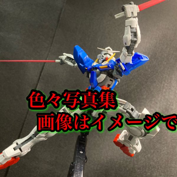 使えなかった写真集だったがここで使うから実質使えた写真集！